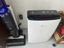 德业（Deye）除湿机/抽湿机 除湿量20升/天 家用轻音地下室干燥除潮吸湿器干衣机 京东小家智联 DYD-X20A3 实拍图