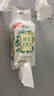 心相印洗脸巾棉柔系列 70片*单提双开口悬挂式洗脸巾（双开口随心抽） 实拍图