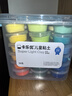 卡乐优（Coloyou）36色超轻粘土儿童无毒彩泥橡皮泥黏土泡泡泥套装手工幼儿园透明箱 实拍图