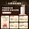 沁园（TRULIVA）茶吧机饮水机家用下置式水桶多功能办公室立式全自动智能茶吧柜一体烧水壶白色高端客厅2025年新款 实拍图