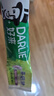 好来（DARLIE）(原黑人)茶倍健百里香龙井牙膏清新口气健齿190g新旧包装随机 实拍图