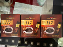 悠诗诗（UCC）117冻干速溶黑咖啡粉三盒装180g（2g*30条*3盒） 实拍图