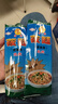 燕绿莜面速食面非油炸燕麦面凉拌低脂挂面免煮张北特产莜麦方便面条 莜面速食面150克*20袋/箱 实拍图