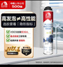 雨虹防水 PU200加强型聚氨酯发泡胶 泡沫胶 发泡剂 门窗填缝剂750ml 实拍图