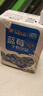风行牛奶 蓝莓风味牛奶饮品 200ml*12盒 牛奶礼盒装 送礼佳品 实拍图