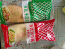 丘比（KEWPIE）沙拉酱 蛋黄酱 调味品 水果蔬菜沙拉果酱美乃滋 150g*1瓶 实拍图