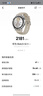 HUAWEI WATCH GT 5 46mm 苍山灰 氟橡胶表带华为智能手表情绪健康助手玄玑感知系统 实拍图