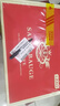 京东京造 法国原瓶进口红酒圣宝格传奇干红葡萄酒750ml*6瓶礼盒整箱装自营 实拍图