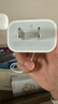 Apple/苹果【USB-C线充套装】含20W充电头+60W 双USB-C口1米充电线 实拍图