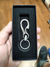 博友钛合金多功能钥匙扣男士腰挂简约个性汽车钥匙女士挂件周边送礼物 A5803 实拍图