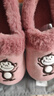 BAIHOU白猴保暖棉鞋情侣冬季家居室内包跟毛绒棉拖儿童 M-191藕色34-35 实拍图