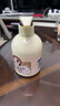 所望牛奶身体乳500ml 男女士美肤提亮大白罐 补水保湿干燥皮肤 润肤乳 实拍图