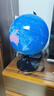 金球(jinqiu)AR地球仪32cm学生用办公地球仪10岁男孩7-14岁女孩玩具 教学研究摆件儿童礼物教师礼品 实拍图