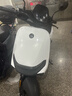 九号（Ninebot）电动车2025款 电动摩托车N3 85c 智能智驾 长续航电摩【门店自提】 颜色可到门店选 实拍图