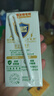 蒙牛全脂纯牛奶250ml*16盒 牛奶送礼盒装 电商定制 部分地区7月 实拍图