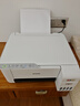 爱普生（EPSON）墨仓式 L3251彩色打印机 微信打印/无线连接 家用打印优选（打印、复印、扫描、AI学习打印机） 实拍图