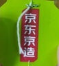 京东京造 绿茶下午茶袋泡双囊茶包2g*100包可定制5000起 茶叶自己喝 实拍图