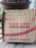 滴露Dettol健康沐浴露950g*2套装（薄荷冰爽+海洋酷爽）男女士 实拍图