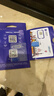 新加坡/马来西亚/泰国/印尼/越南/电话卡新马泰通用上网卡 5天 1GB/天5G高速 赠无限3G流量 上网卡 实拍图