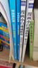 学而思秘籍 小学数学思维培养教程+练习5级 升级版 20年教研精华沉淀 1-6年级共1428个独家精讲视频 计算图形行程应用组合解题思路巧引导 举一反三奥数思维训练 实拍图