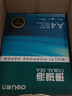 得力（deli）珊瑚海A4打印纸 80g500张*5包一箱 双面使用 加厚复印纸 整箱2500张7378【销冠系列】 实拍图