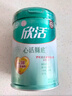 伊利欣活联合北京同仁堂心活膳底 中老年奶粉 礼盒 营养品早餐 800g*2 实拍图