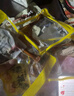 乡巴佬风味盐焗大鸭腿110g/个 开袋即食卤味熟食盐焗味 盐焗味3包 实拍图