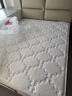 喜临门城市爱情大白垫 乳胶椰棕床垫 独袋弹簧 海绵垫子床架软硬两用 乳胶+独袋+椰棕(厚21cm) 1.5*2米 实拍图