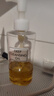 DHC蝶翠诗橄榄卸妆油300ml 温和卸妆易乳化不油腻清洁去角质 实拍图