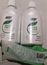 妇炎洁女性妇科私处洗液 护理液植物本草抑菌洗液 380ml*2+冲洗器 实拍图