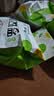 桂公子 黄金罗汉果 桂林永福特产 花草茶低温脱水罗汉果养生茗茶 大果20g 3个装 实拍图