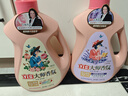 立白 大师香氛洗衣液 乌木玫瑰5.76斤 持久留香 炫彩护衣 摩登潮流香 实拍图