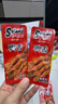 萨啦咪（Salami）酱香味鸭舌100g温州特产熟食卤味小吃休闲肉类成人解馋小零食鸭货 实拍图