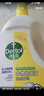 滴露（Dettol）衣物消毒液 柠檬 3L*3瓶 杀菌除螨内衣儿童衣物除菌可配洗衣液 实拍图