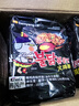 三养（SAMYANG）火鸡面三养速食方便面袋装 700g(140g*5)泡面拌面早餐零食 实拍图