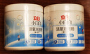 立白小白白活氧泡泡粉450g 爆炸盐 除菌除螨 母婴可用 衣鞋两用 实拍图