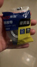 斯图（sitoo）透明胶带 12mm*30y1卷 高粘小胶带 小号隐形封口胶条 学生文具 办公用品 凑单 学习用品 实拍图