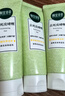 相宜本草【热卖商品】去死皮啫喱68g*3支装（洗面奶 去角质）礼物 实拍图