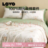 LOVO罗莱家纺100%新疆纯棉三/四件套全棉超柔床上用品单双人床单被套 【热销】超柔新疆全棉-沐春诗集 四件套1.8/2m 床单款 被套220*240cm 实拍图