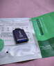 毕亚兹 Lightning转USB苹果OTG数据转接头支持U盘转换器接口iPad平板iPhone 外接U盘/鼠标/键盘/A52 实拍图