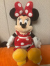 迪士尼（Disney）经典米奇米妮毛绒玩偶玩具大号公仔抱枕儿童生日送女生情侣礼物 米妮红色小号 实拍图