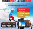 闪迪（SanDisk）512GB TF(MicroSD)内存卡 4K极速金卡A2 V30 U3行车记录仪 运动相机无人机 监控存储卡 读190MB/s 实拍图