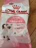 皇家幼猫猫粮 幼猫奶糕 K36 通用粮 4-12月 2KG 实拍图