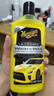美光（Meguiar's）至尊蜡水洗车液476ML套装滋润养护上光去污浓缩泡沫清洗剂 实拍图