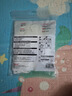 霍尼韦尔（Honeywell）KN95口罩H950防沙尘暴雾霾工业粉尘花粉过敏透气防尘耳戴式10只 实拍图