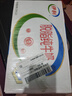 伊利脱脂纯牛奶250ml*24盒 零脂肪好营养 礼盒装 8月产 实拍图
