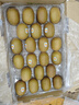 佳沛（zespri）新西兰  阳光金奇异果10粒礼盒巨大果单果约144-175g 水果 猕猴桃 实拍图