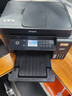 爱普生（EPSON）墨仓式商用打印机无线彩色高速自动双面打印复印扫描一体机 大容量连供 无线WiFi办公 节能低成本 L6279【双面打印/复印打印扫描】 标配 实拍图