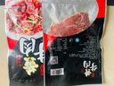 聪厨 小炒黄牛肉 225g生鲜牛肉火锅湘菜小炒牛肉食材冷冻  实拍图