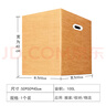QDZX搬家纸箱大号储物整理纸箱子收纳办公纸箱盒有扣手 50*50*40(1个 实拍图